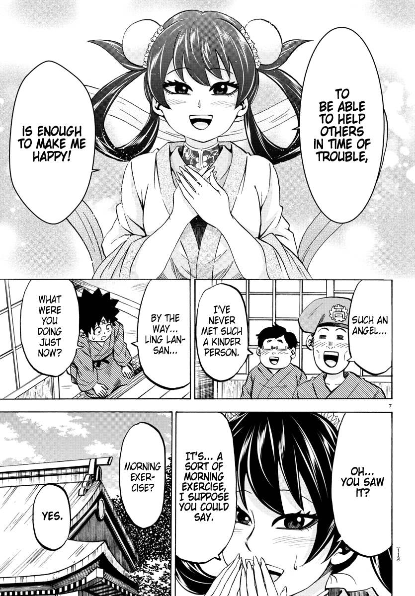 Rokudou no Onna-tachi Chapter 107 7